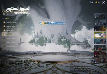  21 للبيع فقط وجه لوجه فقط مربوط داخلي ورقم وبتغيرو