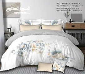  10 وصلنا جديد لحافات