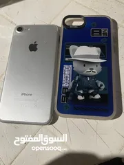  1 New iPhone 7