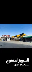  1 محطة غسيل سيارات للبيع