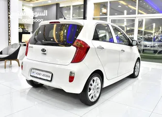  7 Chevrolet Spark ( 2019 Model ) in White Color GCC Specs