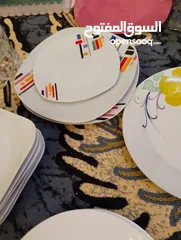  10 ادوات المطبخ