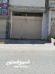  2 محل للايجار