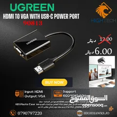  1 UGREEN HDMI TO VGA WITH USB-C POWER PORT-ادابتر