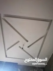  5 اسطى جبس عربي