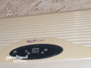  2 بيع مستعمل بسبب الرحيل
