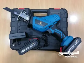 7 منشار ترددي شحن مع 4 نسلات