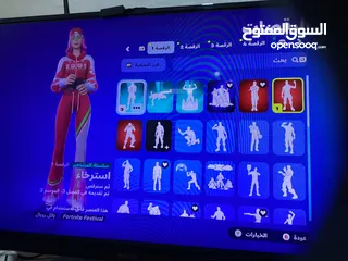  10 حساب فورتنايت اقرأ الوصف