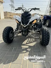  8 Yamaha raptor700  2006