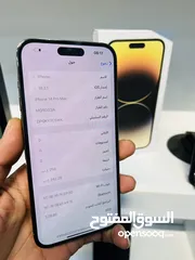  8 14 برو ماكس ذاكره 256 السعر 1075 الف