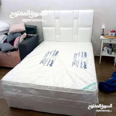  9 سرير طبي جديد