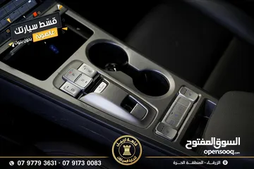  17 هونداي كونا موديل 2020 اقساط بدفعة اولى 2500 دينار
