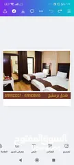  2 sam group hotel