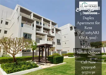  1 3 Bedrooms Duplex Apartment for Rent in Madinat Sultan Qaboos REF:1085AR