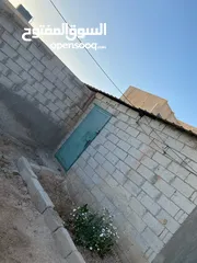  7 منزل للبيع