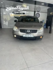  1 نيسان قشقاي 2009