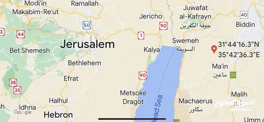  8 قطعة للبيع في الفيحاء مادبا مطلة على القدس وفلسطين