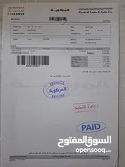  24 تويوتا كامري هايبرد مميزة جدا Toyota Camry Hybrid 2009