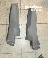  9 عظم فورد فيوجن من 2013 لغايه 2020 لون بيج