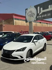  2 شانجان ايدو بوز اسود فل كامل