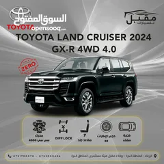  1 TOYOTA LAND CRUISER 2024 GX-R 4WD 4.0