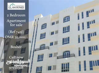  1 Spacious 2 BR apartment for sale in Bosher Ref: 749J