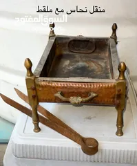  12 أغراض نوادر مميزة من الماضي