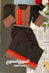  13 فستان صنعاني
