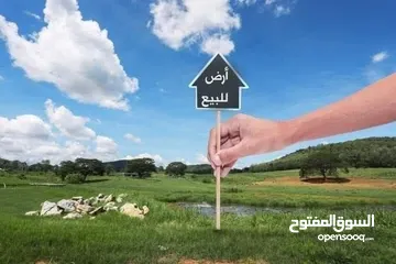  1 ارض البيع ميزه