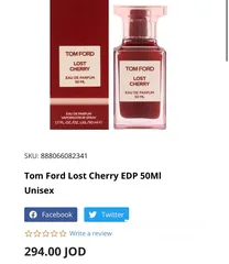  8 Tom Ford Lost Cherry (ORIGINAL) توم فورد لوست شيري