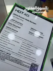  4 Hot 40i infinix (128 GB / 8+8 RAM) انفنكس