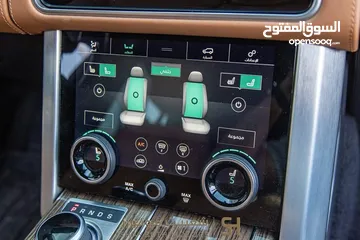  11 range rover vogue autobiography plug in 2019