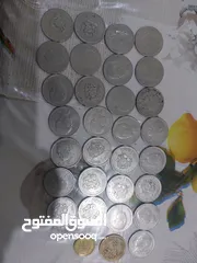  1 درهم كرفاطة 1965.1969 مع 20 سنتيم 1987