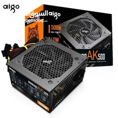  2 امتلك POWER 500W AIGO جديد ب 25 د فقط