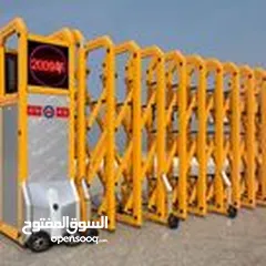  20 Barrier Gates Automatic Supply & Installation