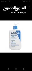  2 مستحلب (مرطب ) من cerave