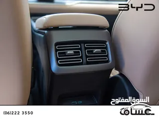  19 Byd Song Pro Dm-i 2024 Plug in hybrid   يمكن التمويل بالتعاون