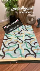  11 ابرسى جابون واديانا لندن