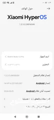  6 ريدمي نوت 13 برو