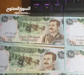  1 نوادر قديمة