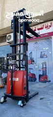  10 رافعة كهربائية  Heli