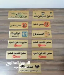  15 لوجو وشعارات جدارية شعار شركات ولوغو نوادي
