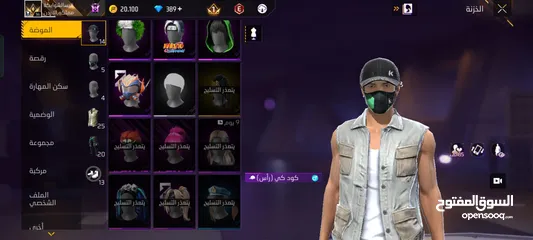  18 للبيع على 1000جوهره مشحون1030جوهره وفي 730جوهره حالين وتم شحن سيزون لو سمحت لا ترن رقم مو لي