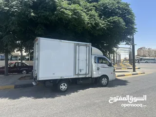  5 حافضه 2021