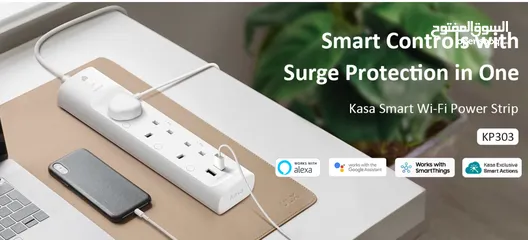  1 وصلة الكمبيوتر تبي لينك الذكية TP-Link Kasa WiFi Power Strip 3 outlets Work with alexa