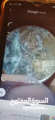  2 سنت أمريكا 1969 صور لينكولن