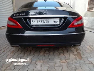  3 مرسيدس SLS350