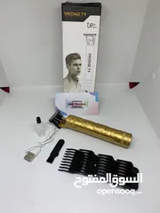  2 ماكينة الحلاقة الجمجمة الاصلية كل المقاسات