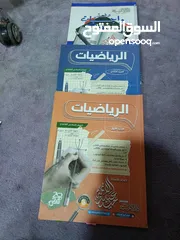  1 ملازم للبيع