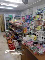  6 محل للبيع  بقاله